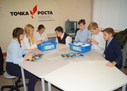 Занятия по робототехнике Занятия по робототехнике.